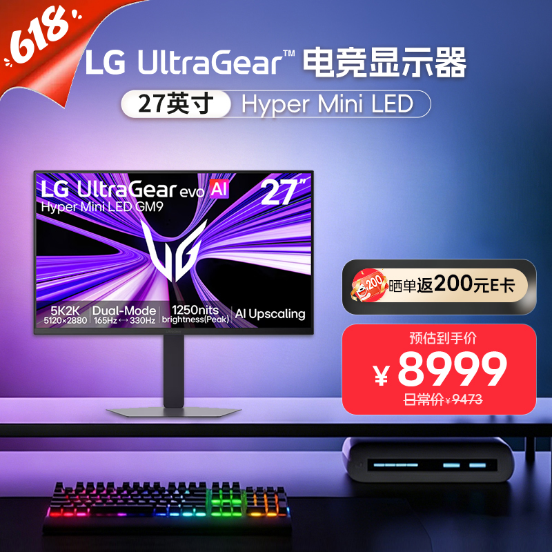 Lg Kinect LG商城